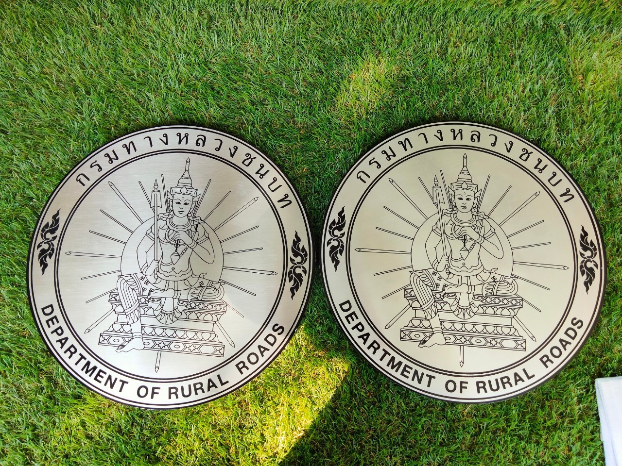 ป้ายสแตนเลสกัดกรดโลโก้กรมทางหลวง