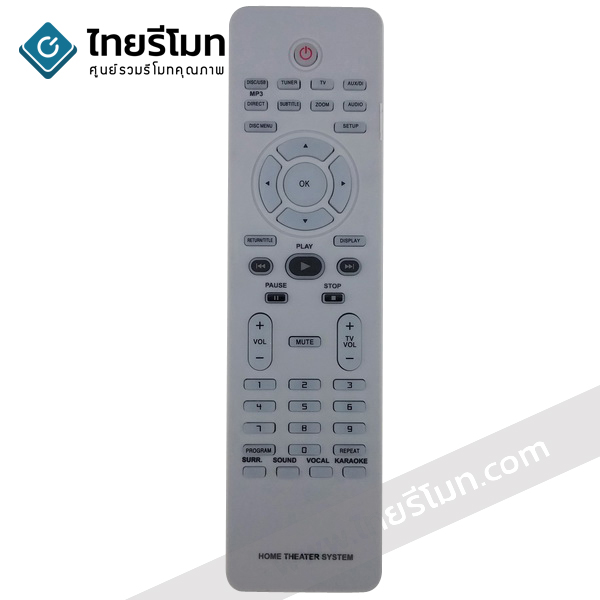 รีโมทเครื่องเสียง Philips รุ่น0902 *ใช้แทนได้หลานรุ่น กรณีไม่ตรงรุ่น สอบถามก่อนสั่งซื้อ*