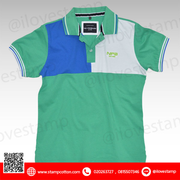 Nc15019-4 สีเขียวกลาง