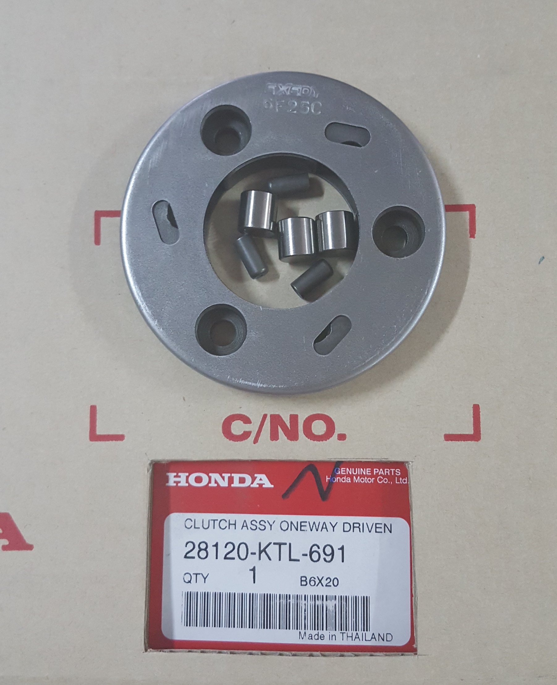 ชุดคลัทช์สตาร์ท เวฟ100MD,MS,MR(ยูบล๊อก)