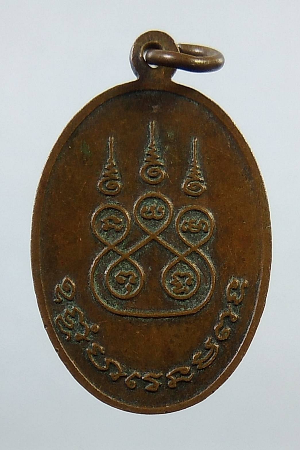 A1447 หลวงพ่อระย้า วัดเขาวงษ์พรหมจรรย์ จ.อุทัยธานี