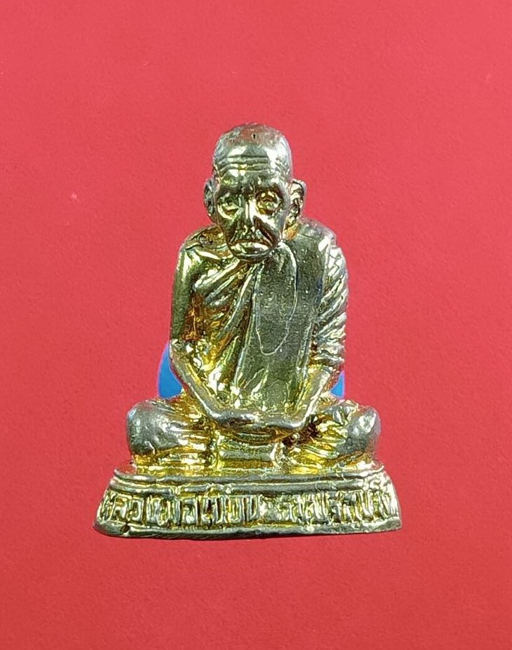 ก819 รูปหล่อ หลวงพ่อเขียน วัดสำนักขุนเณร ออกวัดมะกอกงอ จ.พิจิตร