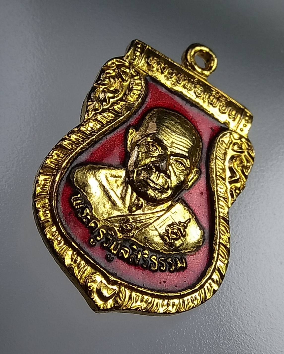 A644 พระครูวิบูลสิริธรรม (หลวงพ่อเพี้ยน) วัดตุ๊กตา จ.นครปฐม ปี2537