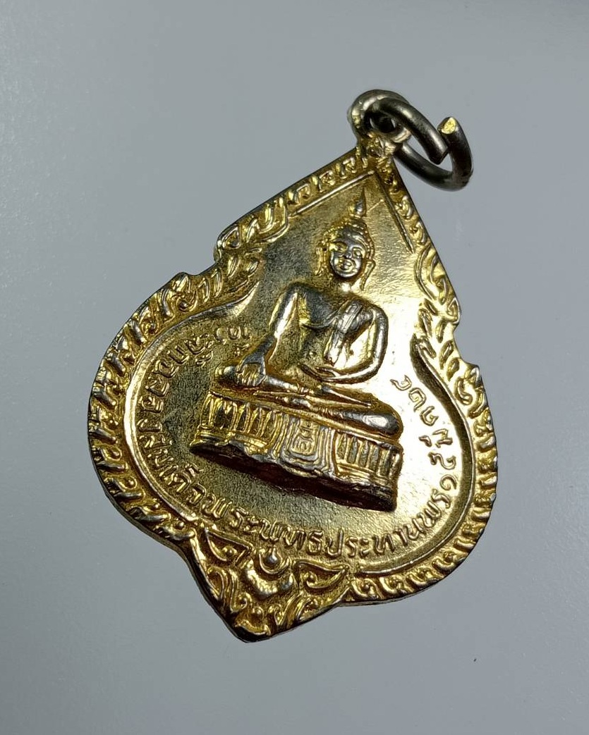 A7823 พระพุทธประทานพร หลวงพ่อแพ วัดพิกุลทอง จ.สิงห์บุรี