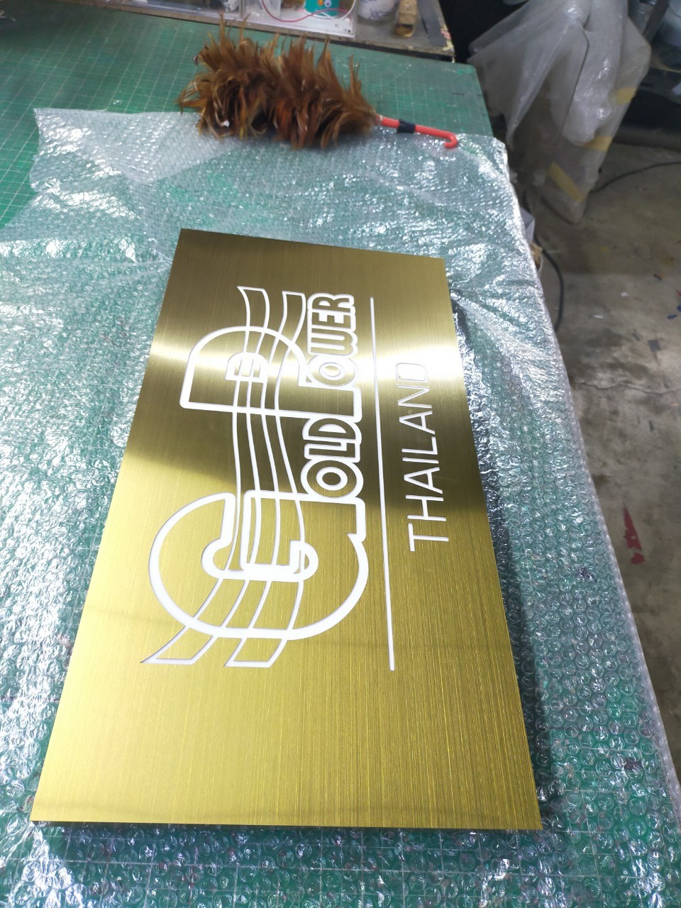 อักษรโลหะ