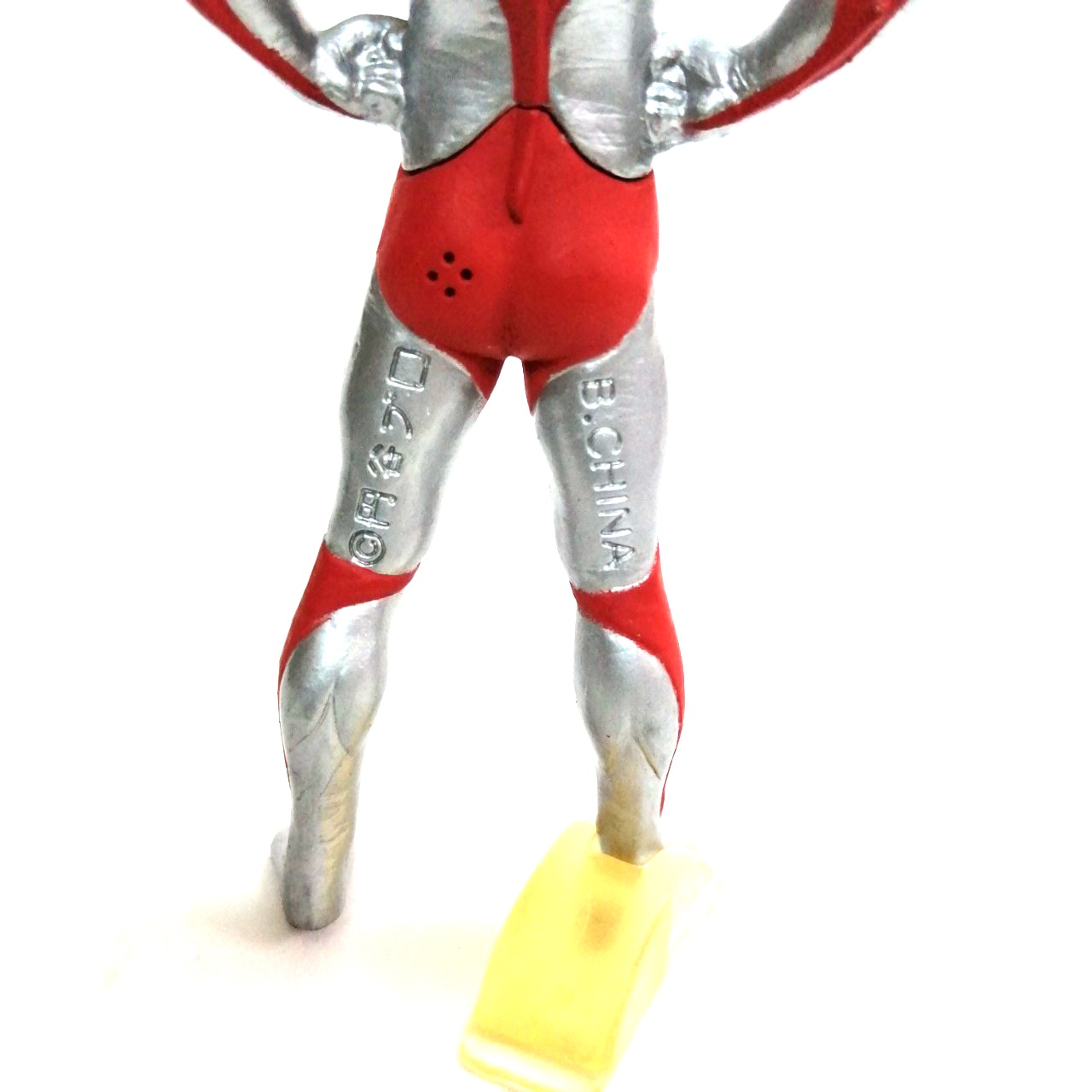 ของสะสม กาชาปอง ชุดยืนฐาน อุลตร้าแมน เพาเวอร์ด ขนาดสูงราว 3.5 นิ้ว *** ไม่มีฐานให้ แถมก้อนน้ำแข็งเล็กให้แทน สภาพดี