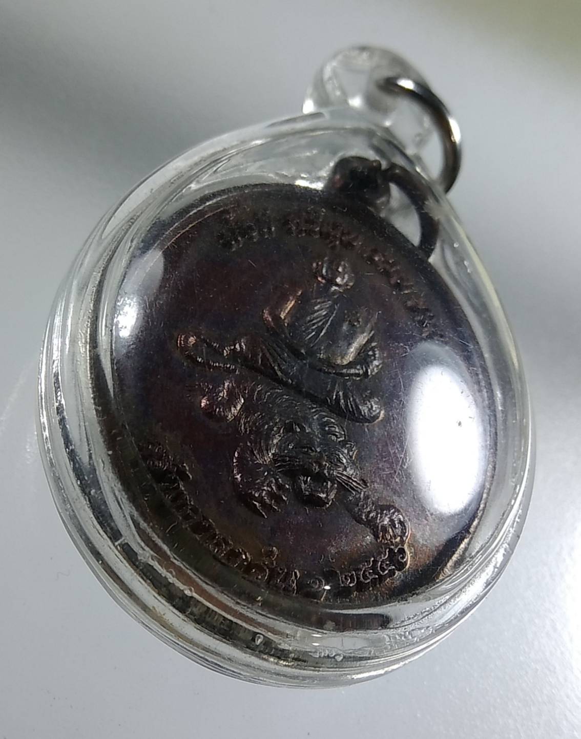 A1555 พระอาจารย์สุพจน์ วัดอุทัยธรรมาราม กรุงเทพฯ ปี2556