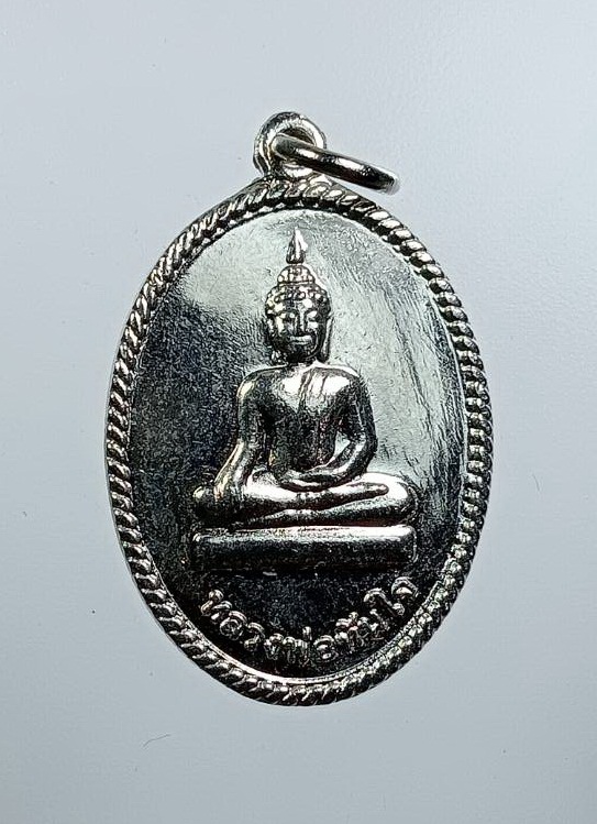 ก847 หลวงพ่อทันใจ วัดพระบรมธาตุ จ.ตาก ปี2554