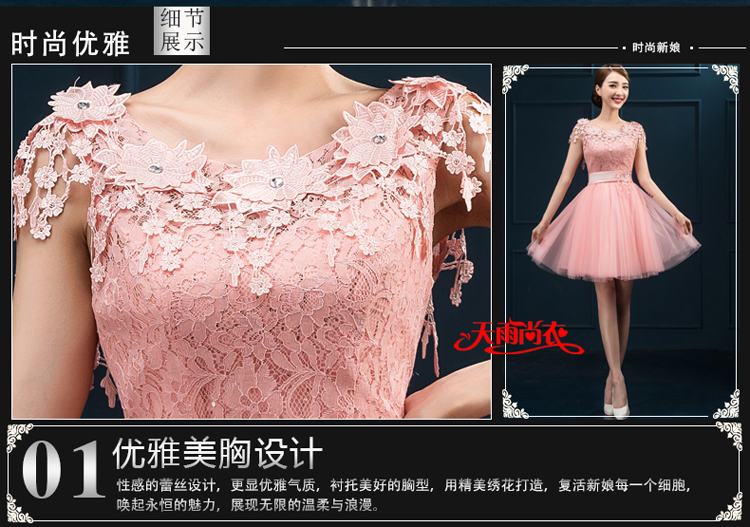 Pre-order ชุดราตรีสั้น แขนสามส่วน คอกลม ช่วงบนแต่งลูกไม้ กระโปรงผ้าไหมดัชเดช แต่งโบว์ที่เอว เชือกผูกหลัง