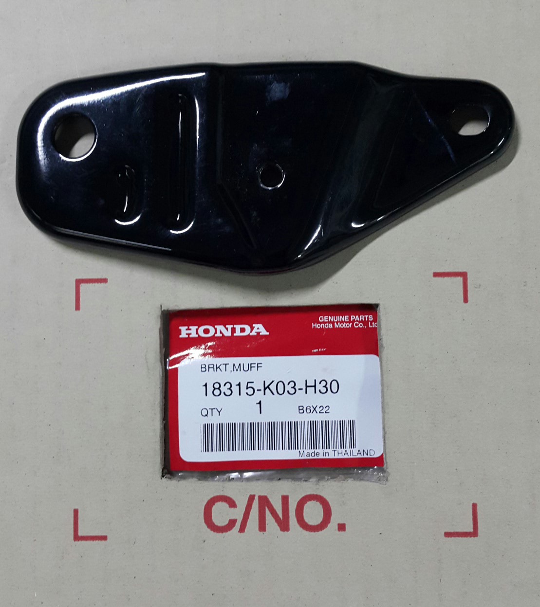 เหล็กยึดท่อไอเสีย เวฟ110ไอ(ปี2014-20)ท่อตรง