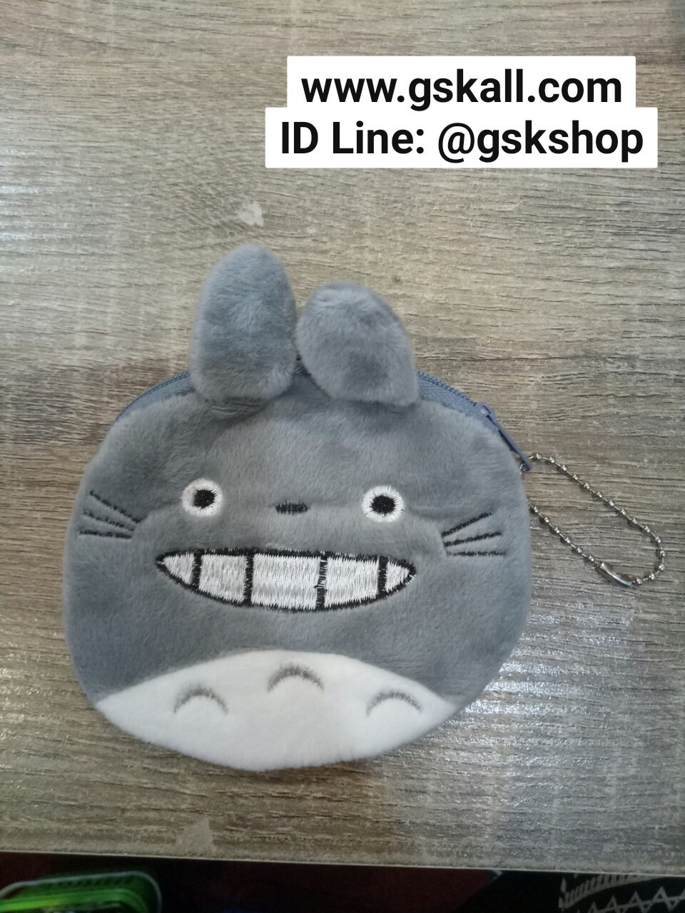 กระเป๋าใส่เหรียญทรงกลม