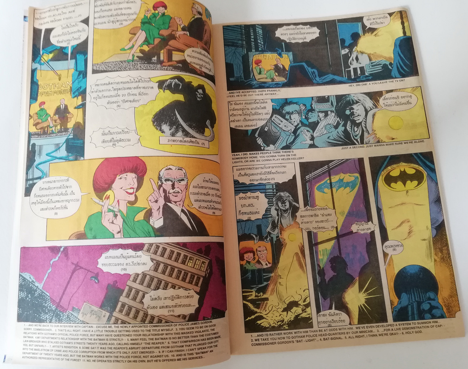 หนังสือการ์ตูน DC comics การ์ตูนภาษาไทย-อังกฤษ แบทแมน BATMAN ฉบับที่ 10 ตอน ปีศาจเคียวสยองขวัญ BATMAN YEAR 2 PART1 โดย BARR,DAVIS &NEARY จาก เนชั่นคอมิคส์