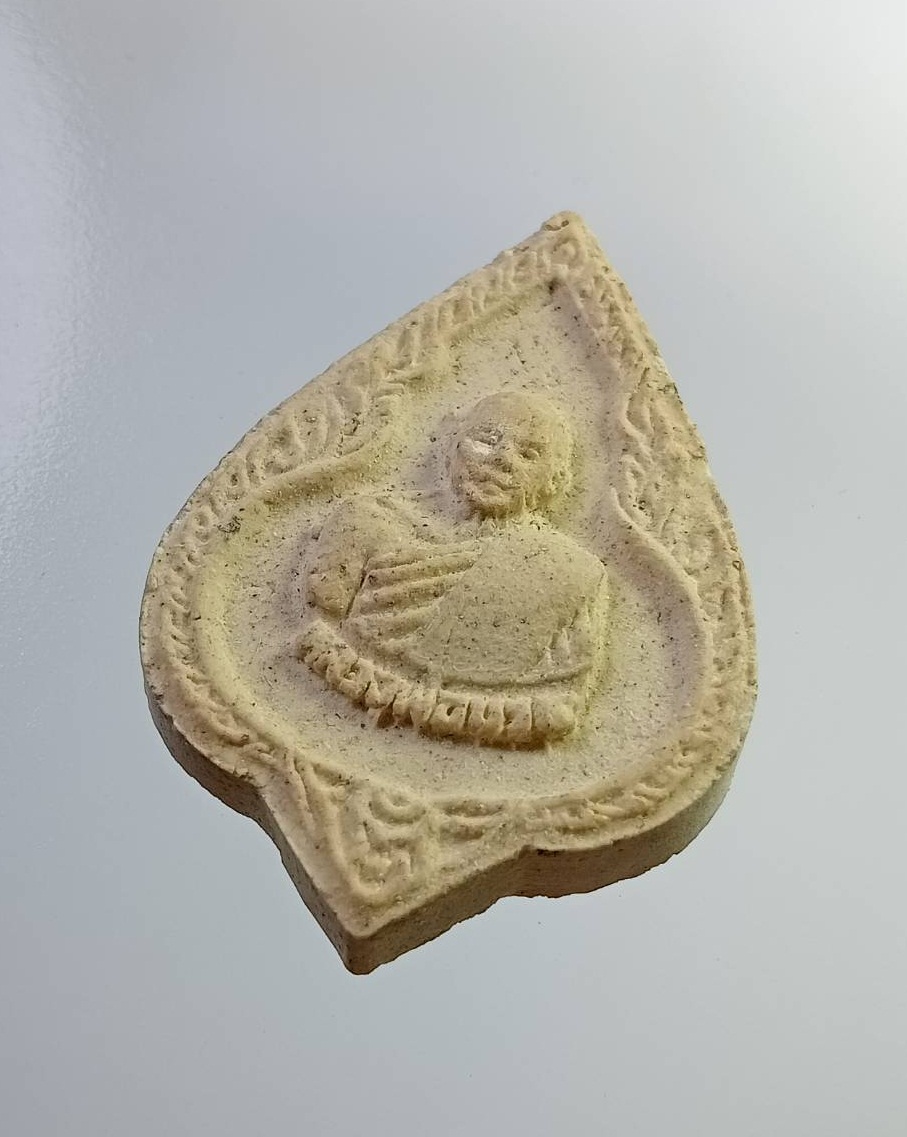 ผ2799 พระผง หลวงพ่อนวล ไม่ทราบที่ครับ