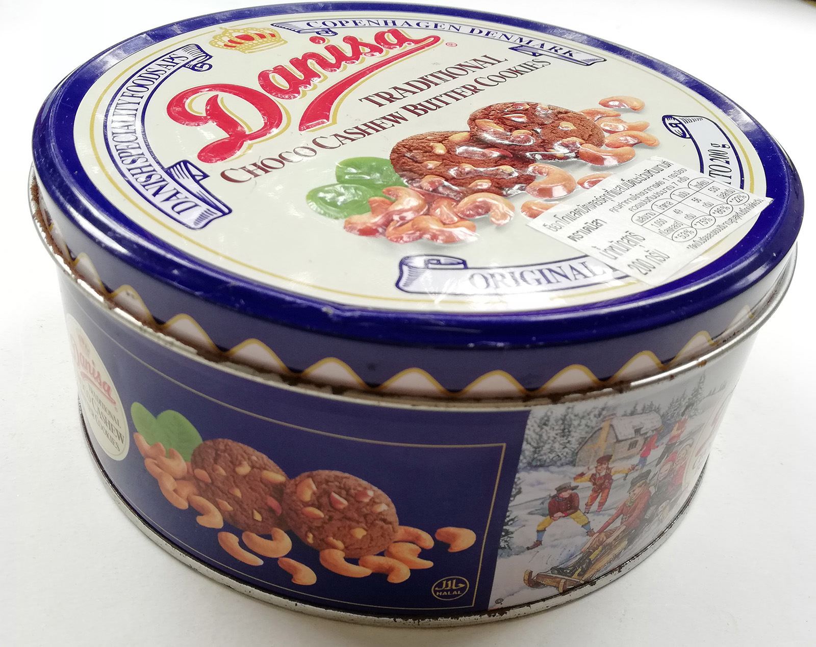 กล่องโลหะ (กล่องสังกะสี) กล่องคุกกี้ DANISA ทรงกลม **มีตำหนิ ตามภาพ