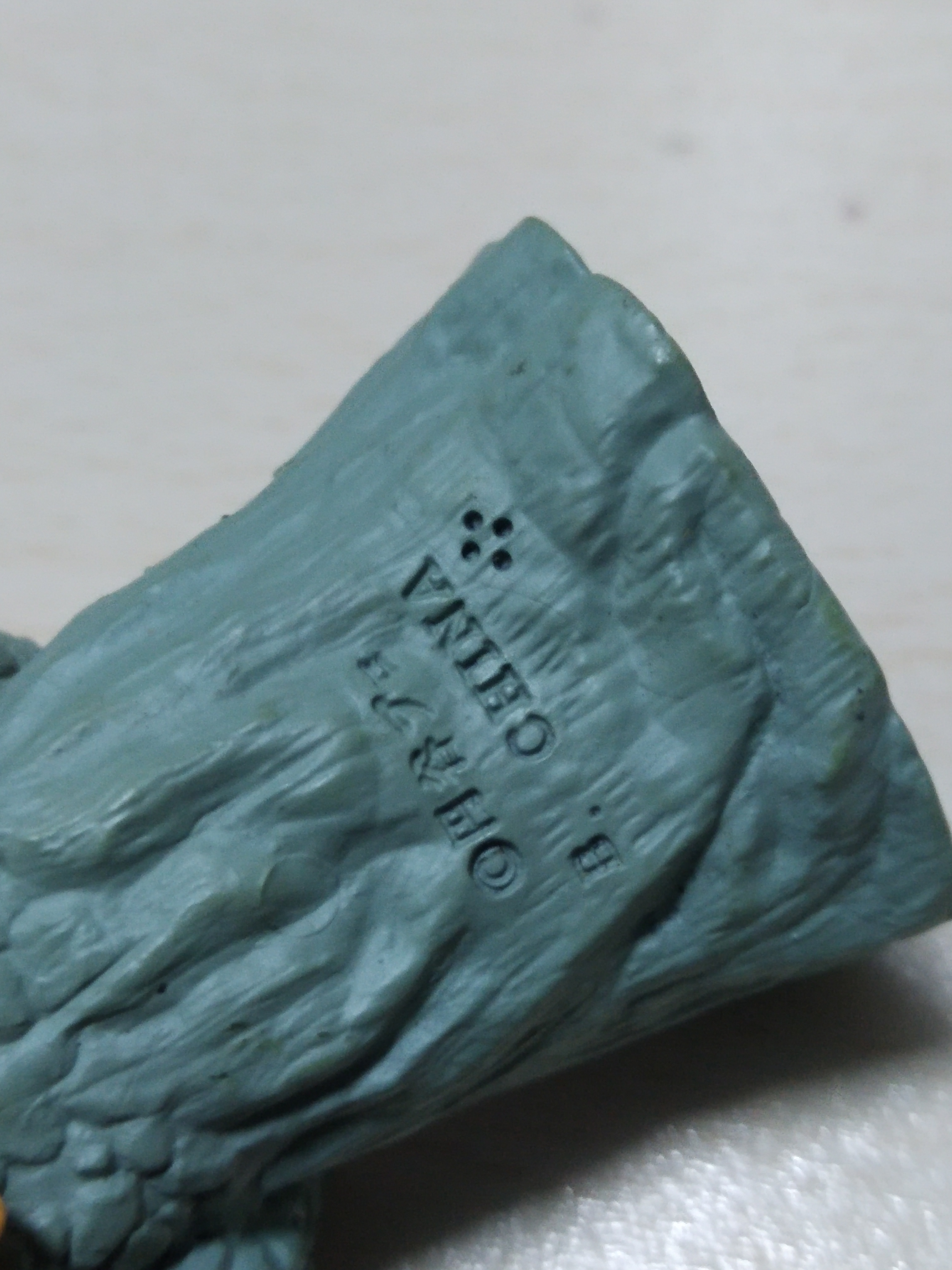 มีหลายภาค กาชาปอง สัตว์ประหลาดยาเมทารัน จาก อุลตร้าแมน