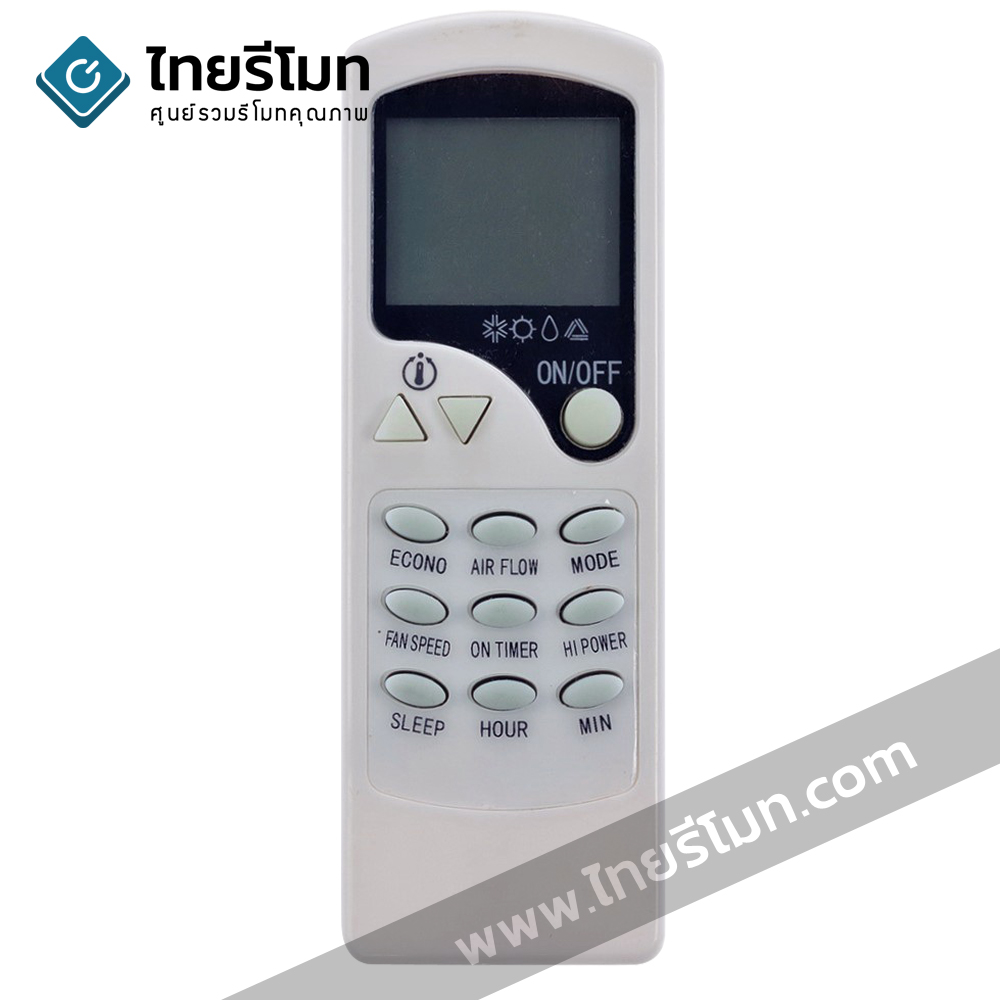 รีโมทแอร์ Ager รุ่นZH-LW03