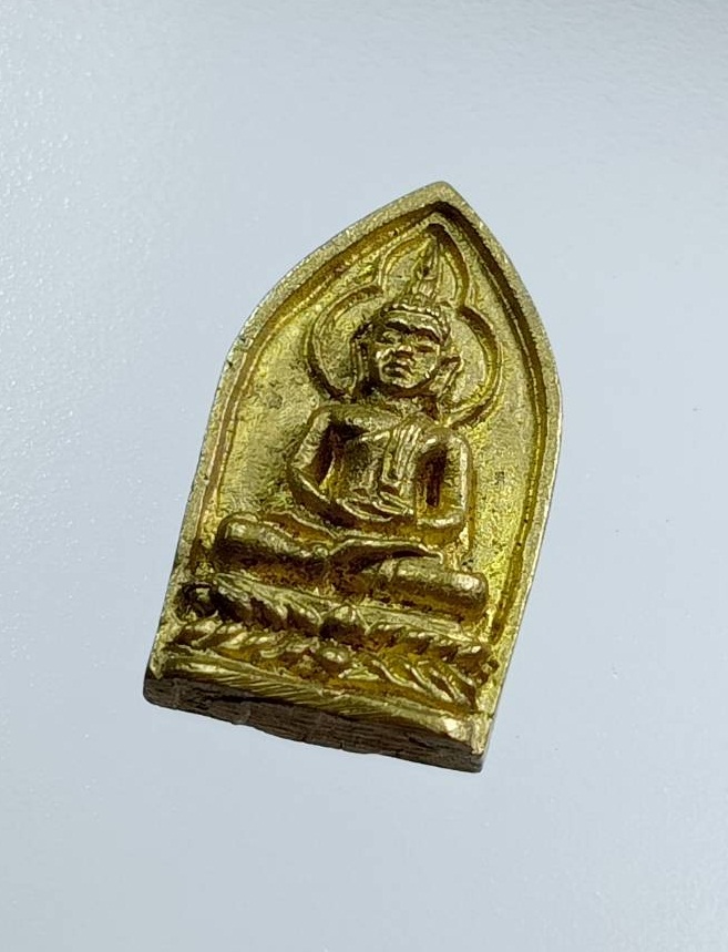 A7637 เหรียญหล่อพระพุทธพิมพ์เล็ก หลวงพ่อเมี้ยน วัดโพธิ์กบเจา จ.อยุธยา