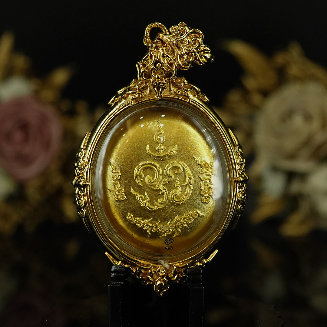 พระพิฆเณศพรคเณศลิขิต รายการที่9 เนื้อสัมฤทธิ์ชุบทอง เลี่ยมเข้ากรอบเนื้อทองเหลืองชุบทอง