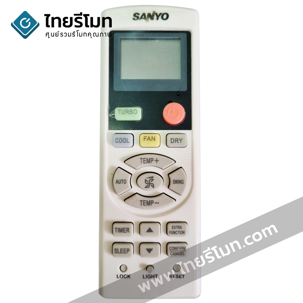รีโมทแอร์ Sanyo รุ่นYL-HD04 ปุ่มตรง ใช้งานได้