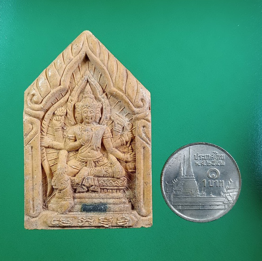 ผ3053 พระพรหม หลวงพ่อประทุม วัดขั้วตาหนู จ.สุพรรณบุรี รุ่นแรก ฝังตะกรุด ศิษย์สายหลวงปู่ดู่ วัดสะแก