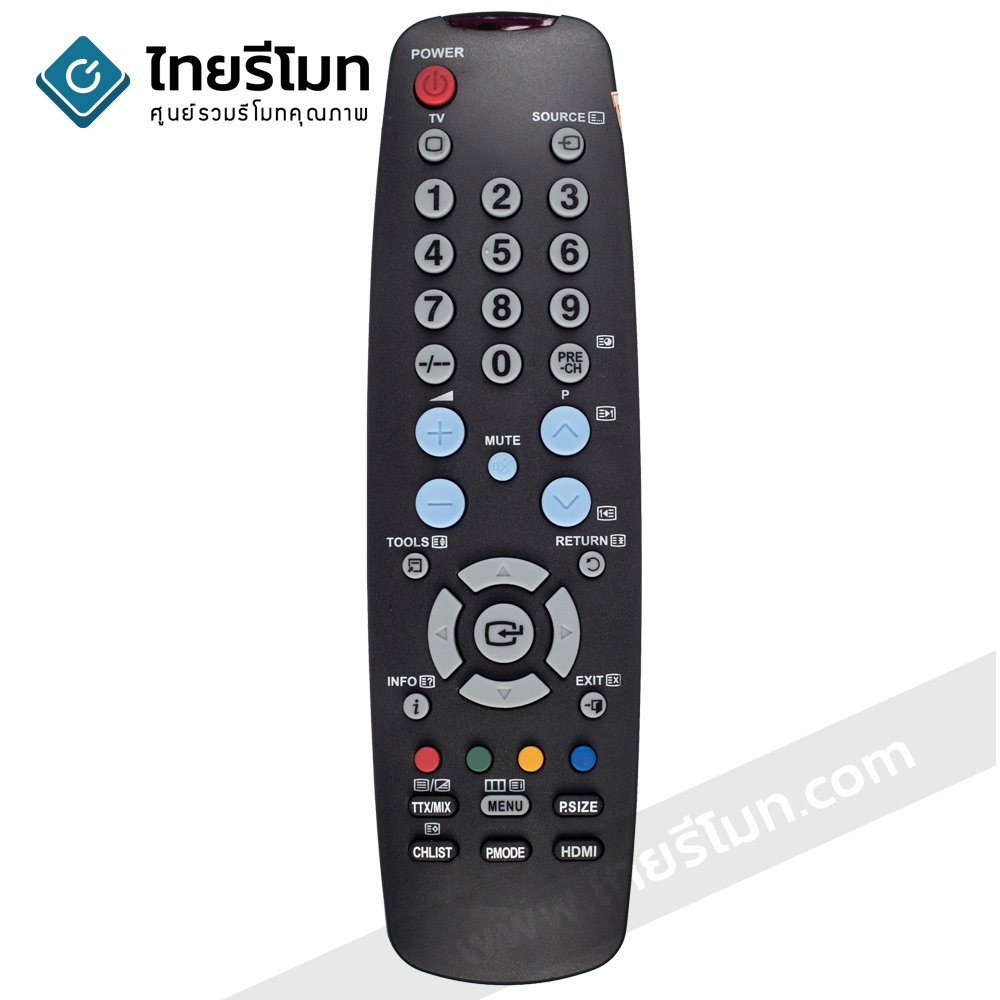 รีโมททีวี Samsung รุ่นBN59-00676A *ดูรูปทรงให้เหมือนตัวเดิม*