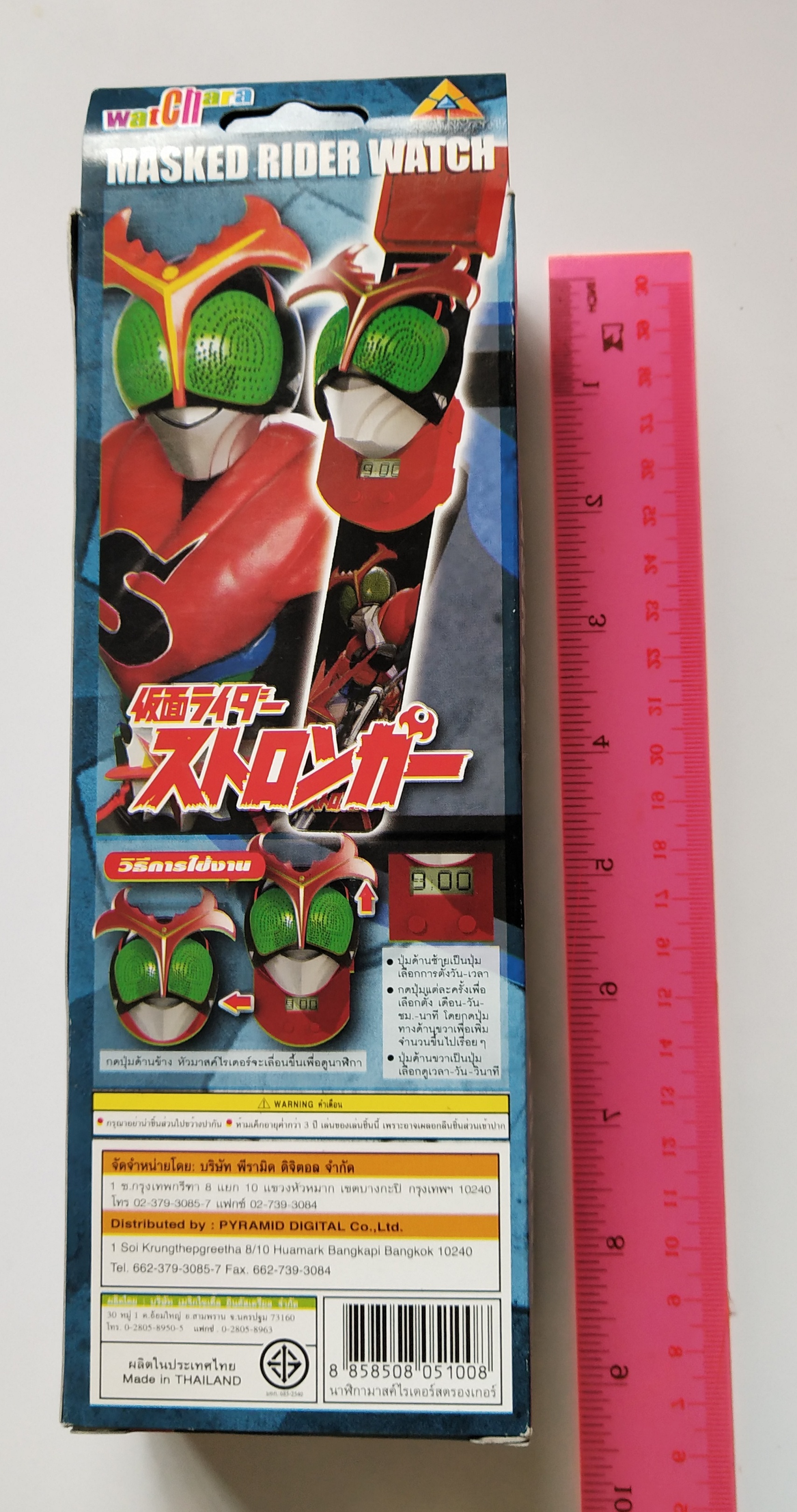 ของสะสมไอ้มดแดง นาฬิกาสตรองเกอร์ Masked Rider Collection watch, masked rider Stronger สำหรับสะสมเท่านั้น*** ในกล่องไม่เช็คแบตเตอรี่-สภาพกล่องดีและชำรุดคละ พร้อมของแถมในกล่อง