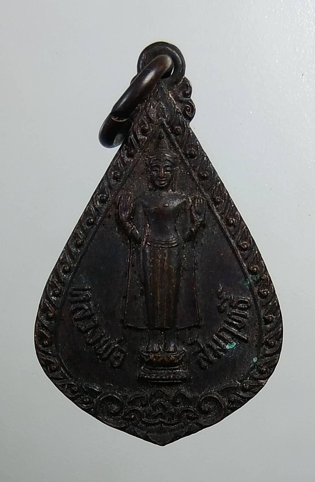 A1822 หลวงพ่อสัมฤทธิ์ วัดต้นสน จ.เพชรบุรี