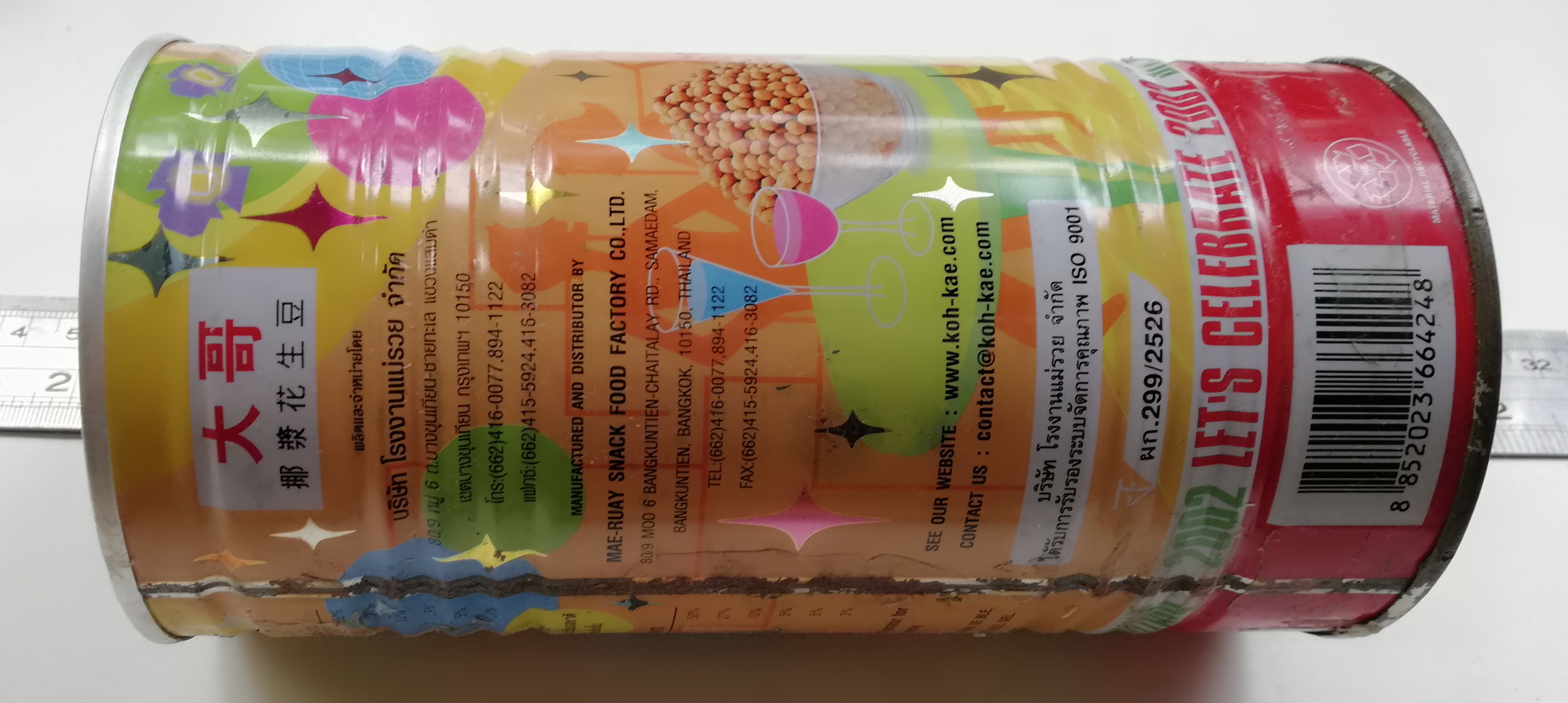 ของสะสม กล่องสังกะสี (กล่องโลหะ) กระป๋องโก๋แก่รสกะทิ Let's Celebrate 2002,Season Greeting ไม่มีฝา กระป๋องทรงกระบอกสีสันสดใส เส้นผ่าศุนย์กลางประมาณ 3" ความสูงประมาณ 10"