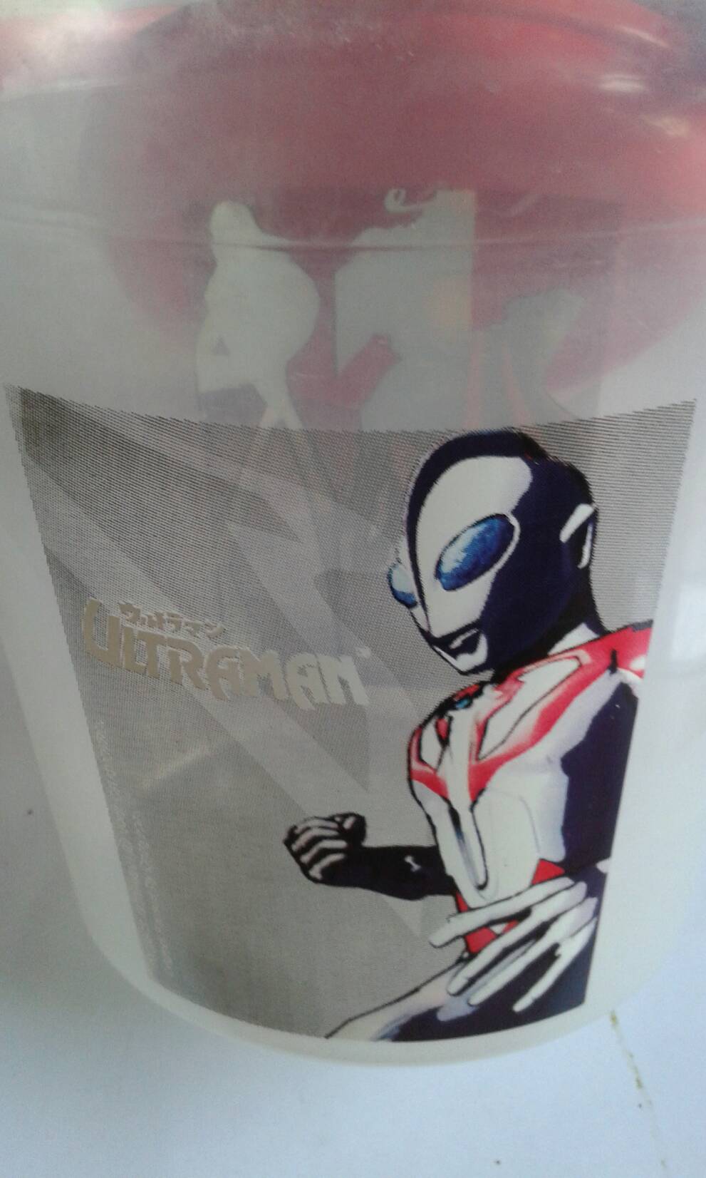 กระติกน้ำพลาสติก ลาย อุลตร้าแมน มิลเลเนี่ยม Ultraman Millenium จาก Chaiyopro