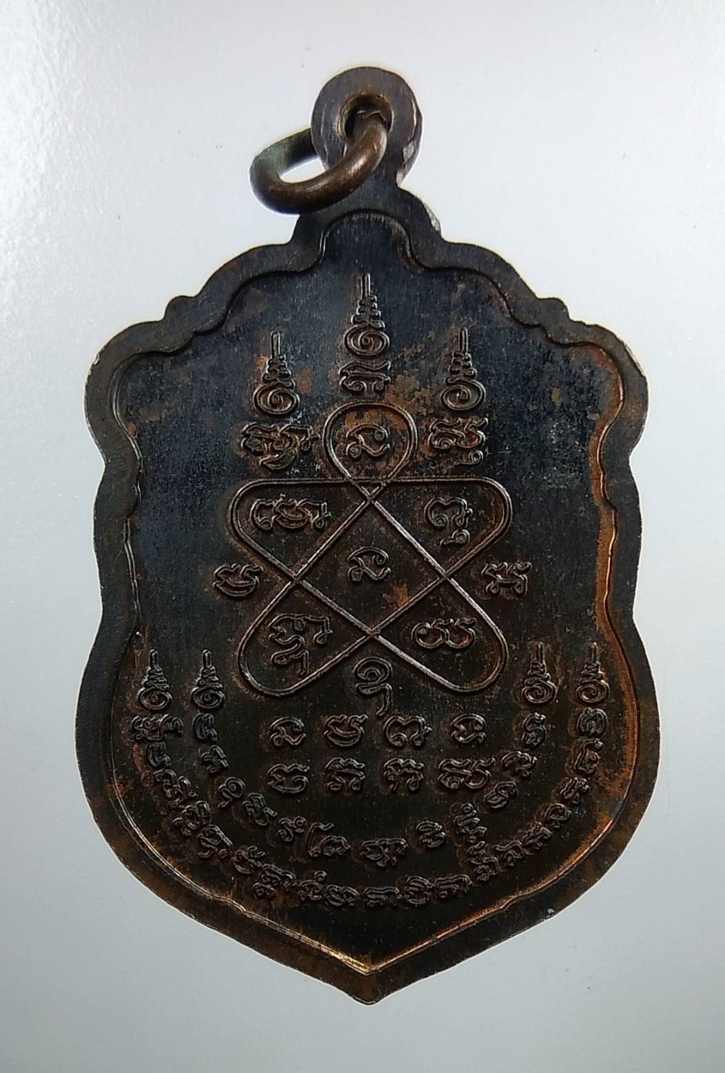 A1834 เหรียญเสมาพระมงคลบพิตร พระนครศรีอยุธยา