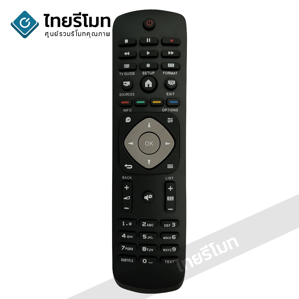รีโมททีวี Philips รุ่น 4109 (ปุ่มกลาง SETUP *รูปบ้าน*) *ปุ่มตรง ใช้งานได้* กดอ่านรายละเอียดสินค้า