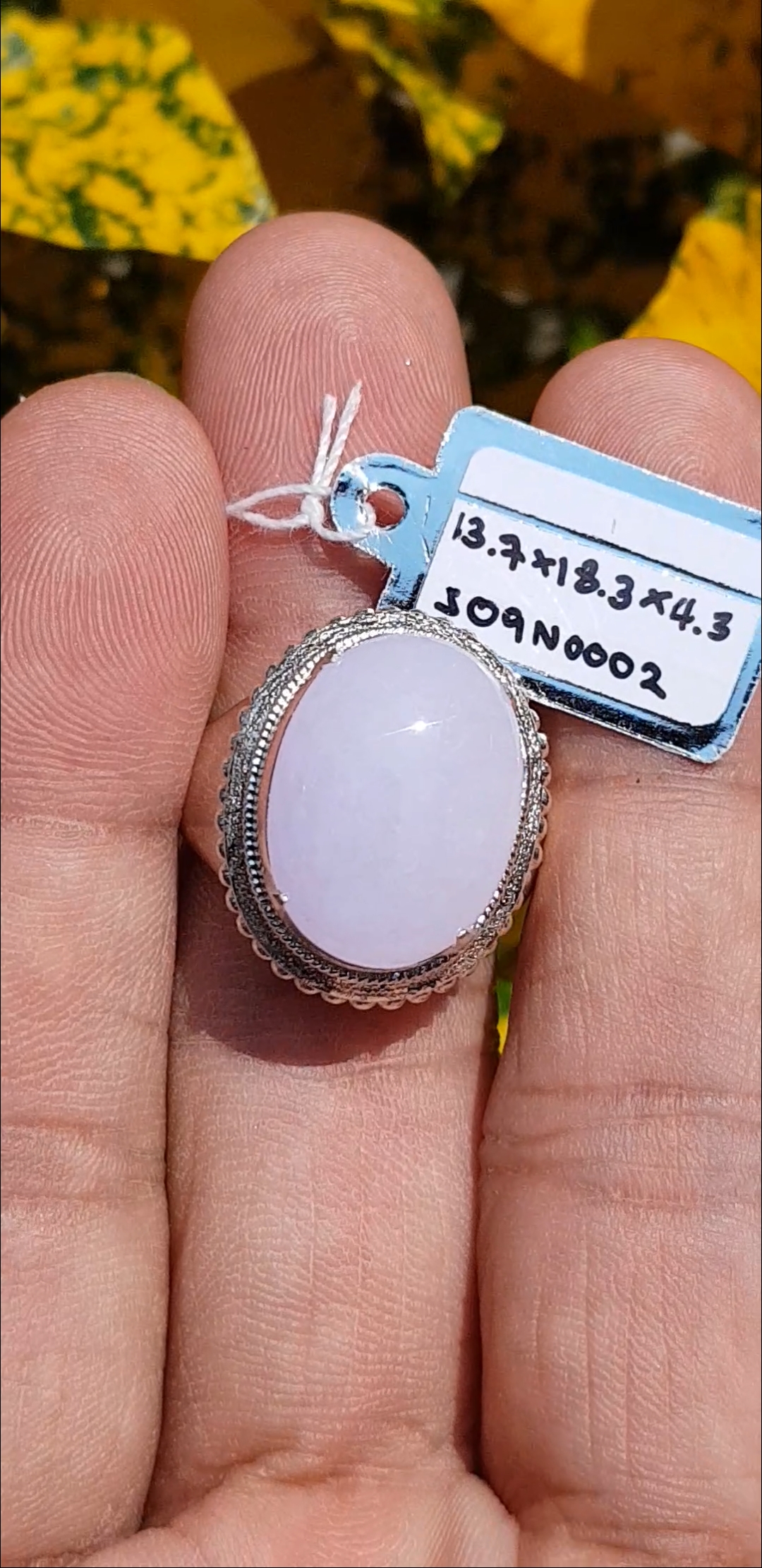 หยก พม่า แท้ Jade แหวนหยก 翡翠戒指 (Jadeite ring) 8.73 กะรัต (Cts.) Size 61 ดิบ ไม่ผ่านการปรับปรุง (Type A) พม่า (Myanmar)