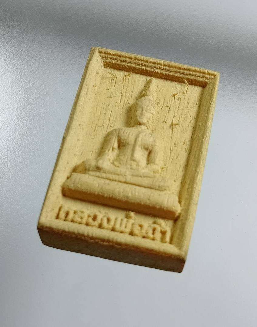 ผ2888 พระพุทธ หลวงพ่อดำ เนื้อไม้แกะสลัก ไม่ทราบที่