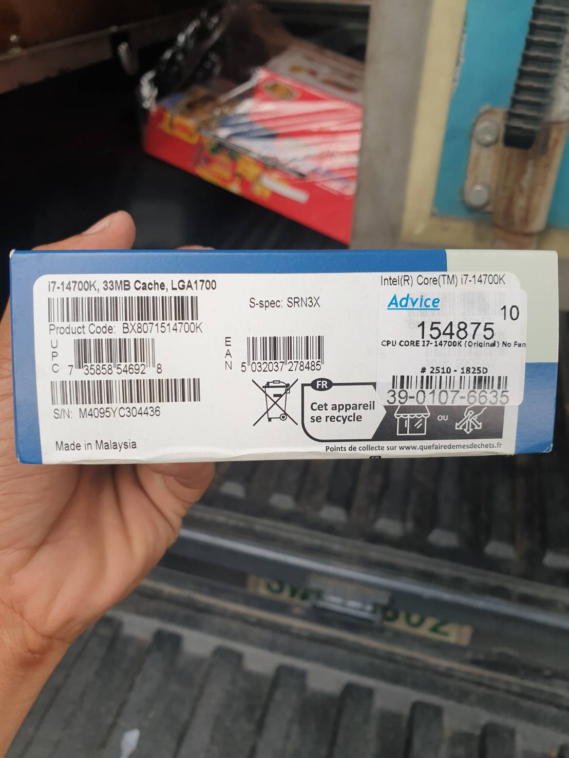 i7 14700k ประกันเหลือ