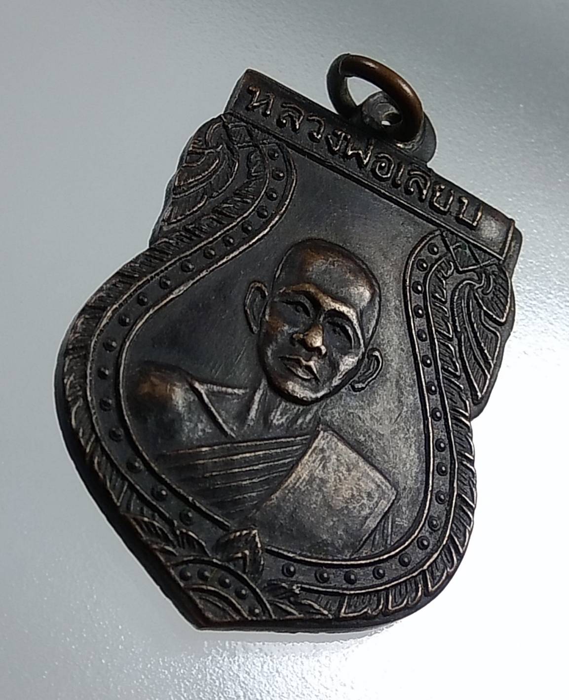 A1615 หลวงพ่อเลียบ วัดช่องลม จ.สุพรรณบุรี