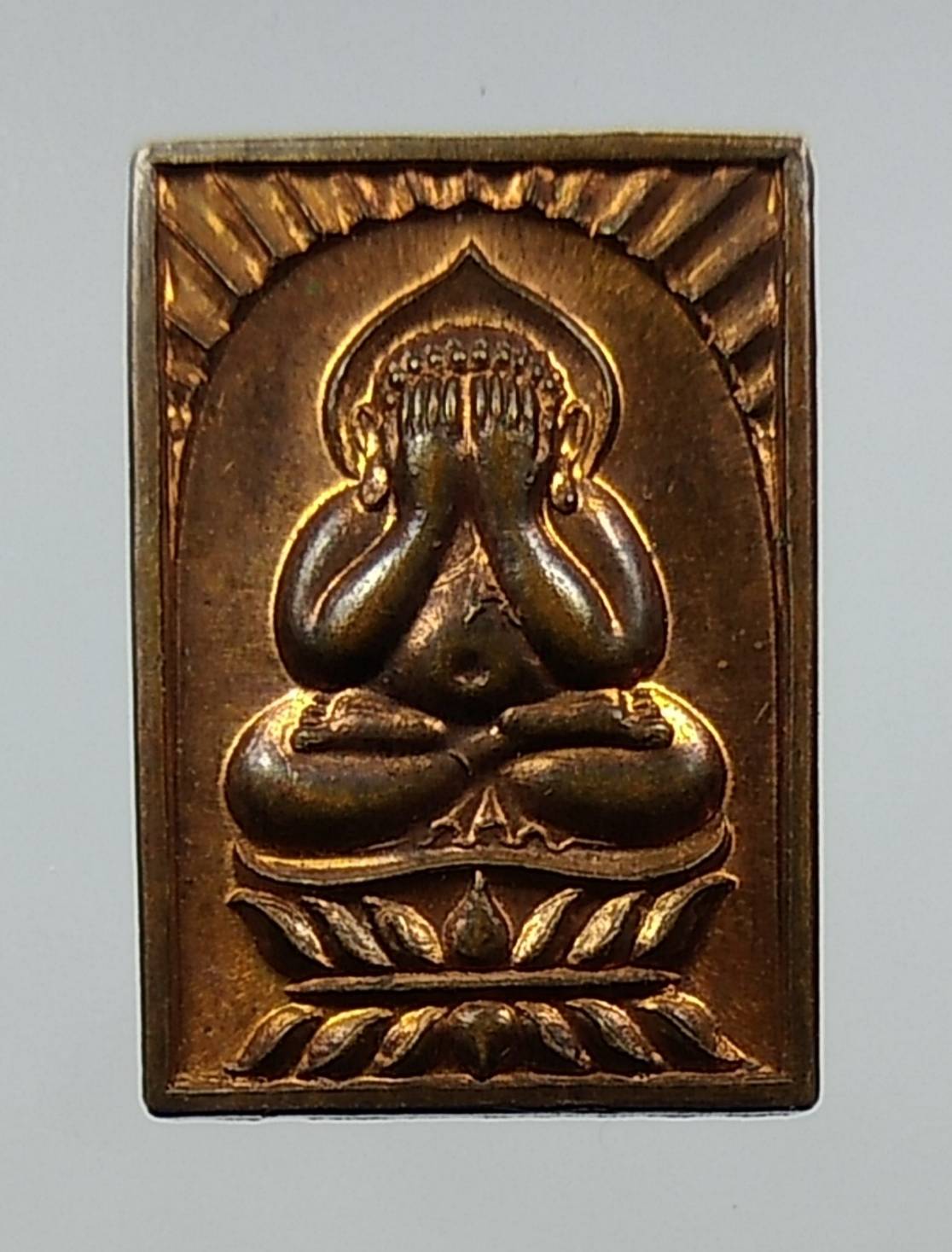 A1285 พระปิดตามหาเศรษฐี อ.ชัย วัดป่าบ้านกอก จ.ขอนแก่น