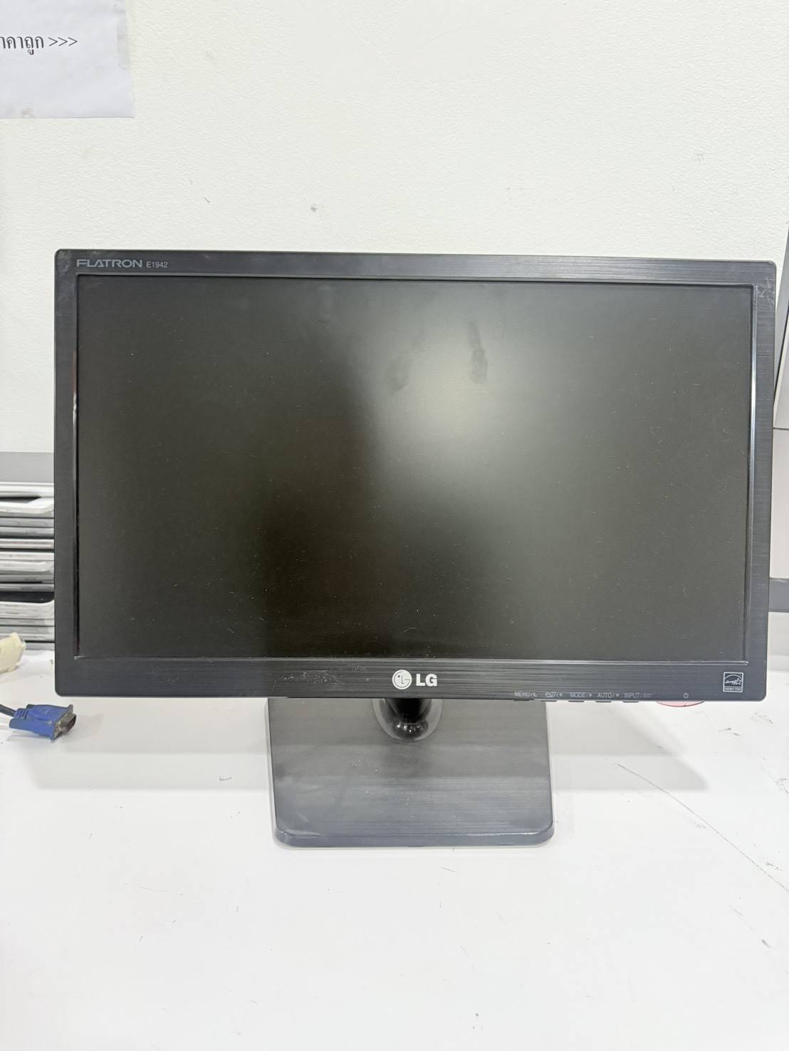 Monitor LG E1942TA 19.5-inch