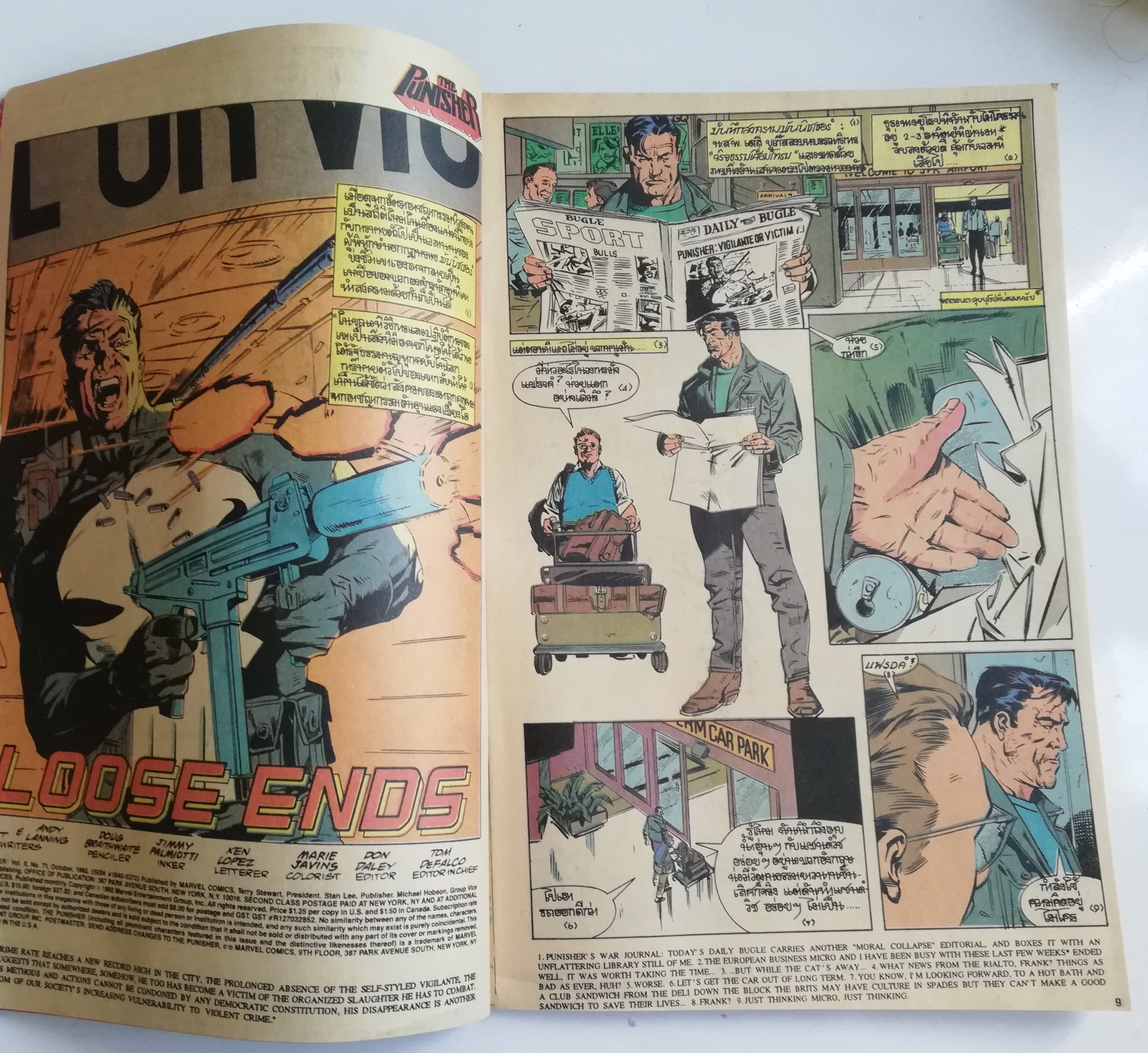 นิตยสารแนวการ์ตูนเก่า Marvel comics, พันนิชเชอร์ แมกกาซัน The Punnisher Magazine ฉบับที่3 ตุลาการกำลังสาม.ใครคือ นอร์แมด?,แดร์เดวิล -THE PUNISHER -THE PUNISHER WAR JOURNAL -THE PUNISHER WAR ZONE -คิงพินเกษียณอายุ