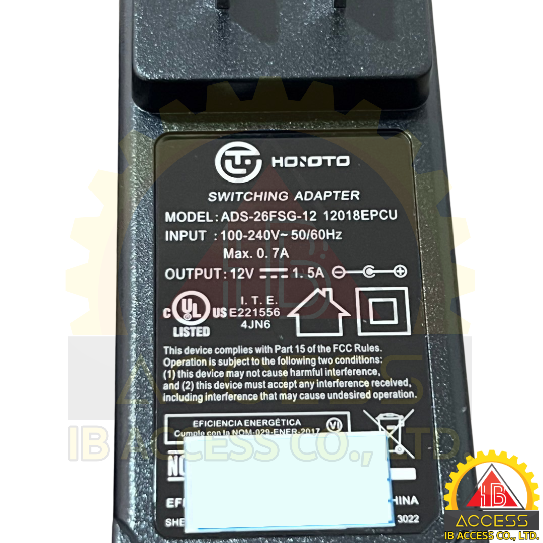 Switching Adapter 12V 1.5A