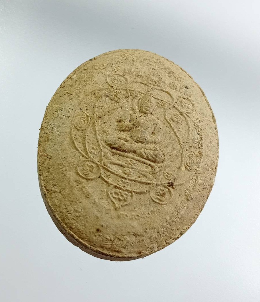 ผ3319 พระปิดตา วัดมะเกลือ จ.นครราชสีมา