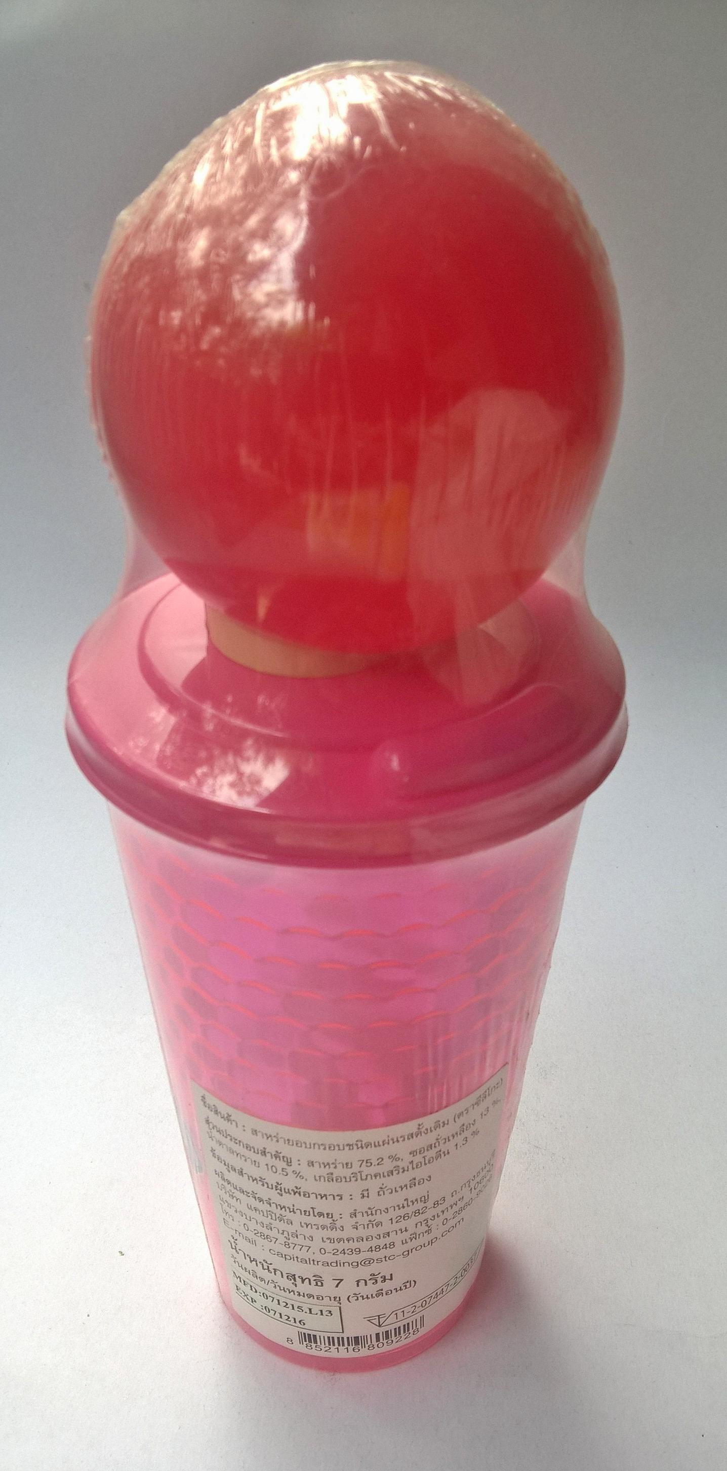 แก้วน้ำสำหรับสะสม**ไม่ควรทานสาหร่ายในแก้ว ตรา"Seleco",ของสะสมจากสาหร่ายแบรนด์ซีลีโกะ "แก้วน้ำสีชมพูพร้อมท็อปเปอร์หัวมาสค๊อตสาวผมแดง"