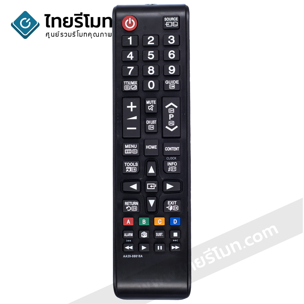 รีโมททีวี Samsung รุ่นAA59-00818A (มีปุ่มHOME) รองรับ3มิติ
