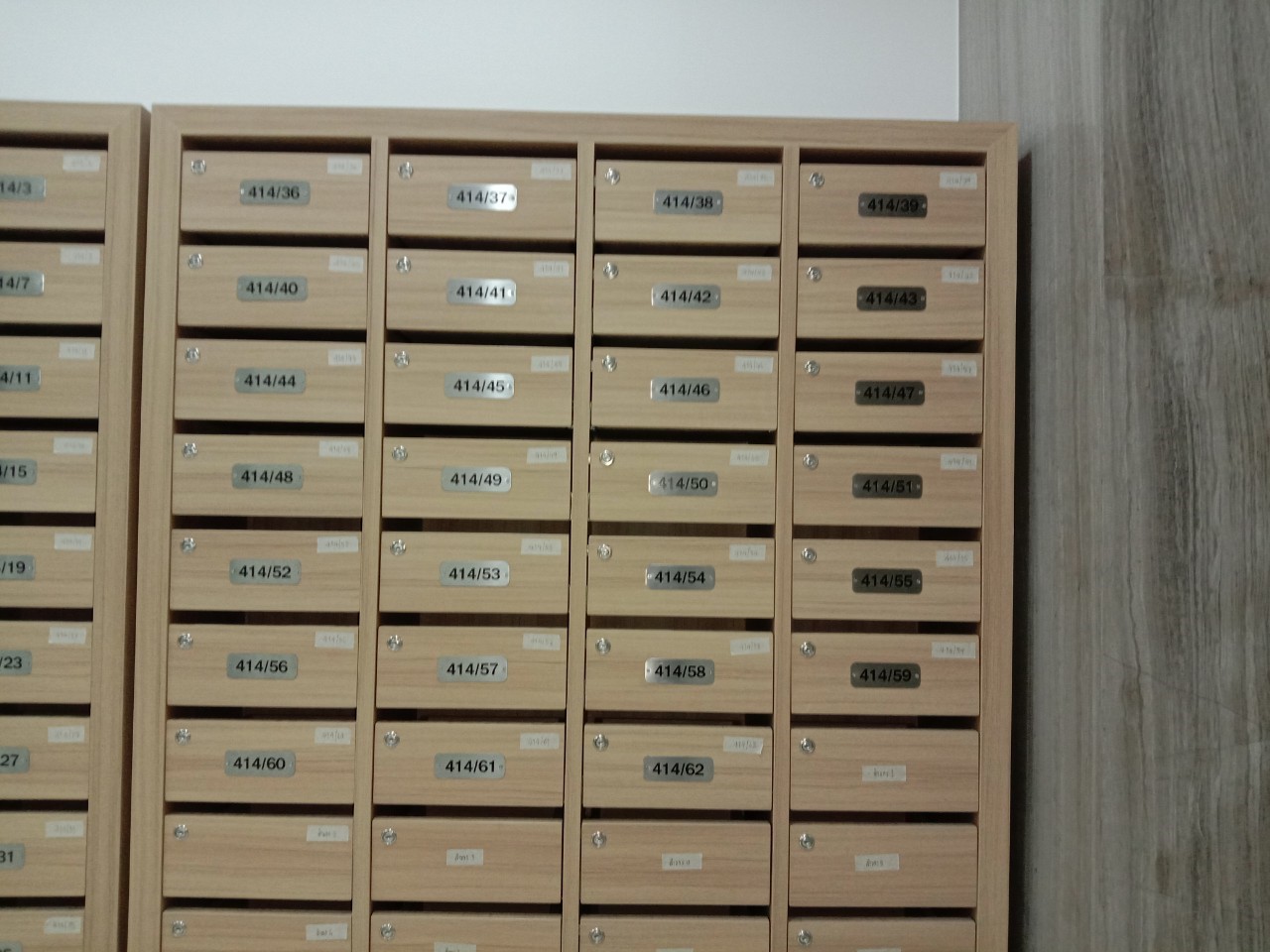 ป้ายบ้านเลขที่กัดกรด ป้ายตู้ไปรษณีย์ - สแตนเลสกัดกรด