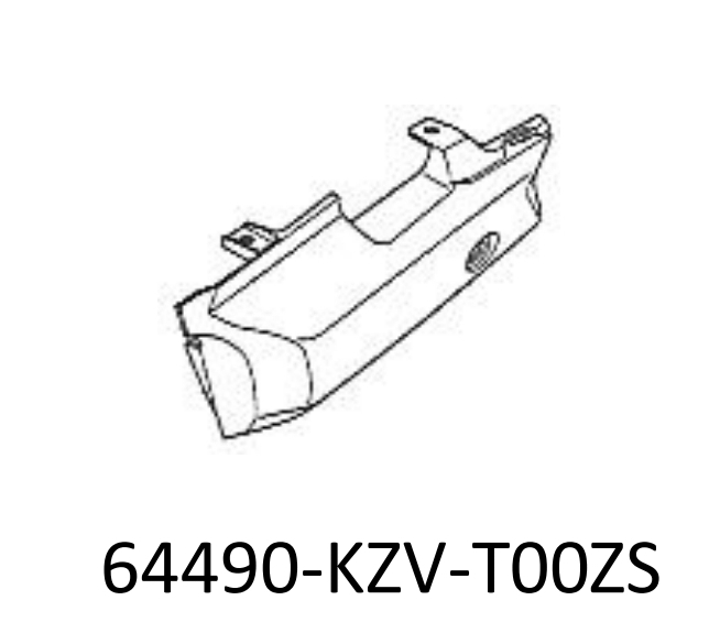 ฝาครอบท้ายตัวหลังด้านซ้ายสี...?...ดรีม110ไอ/ซุบเปอร์คัพ(ปี2011-2017)