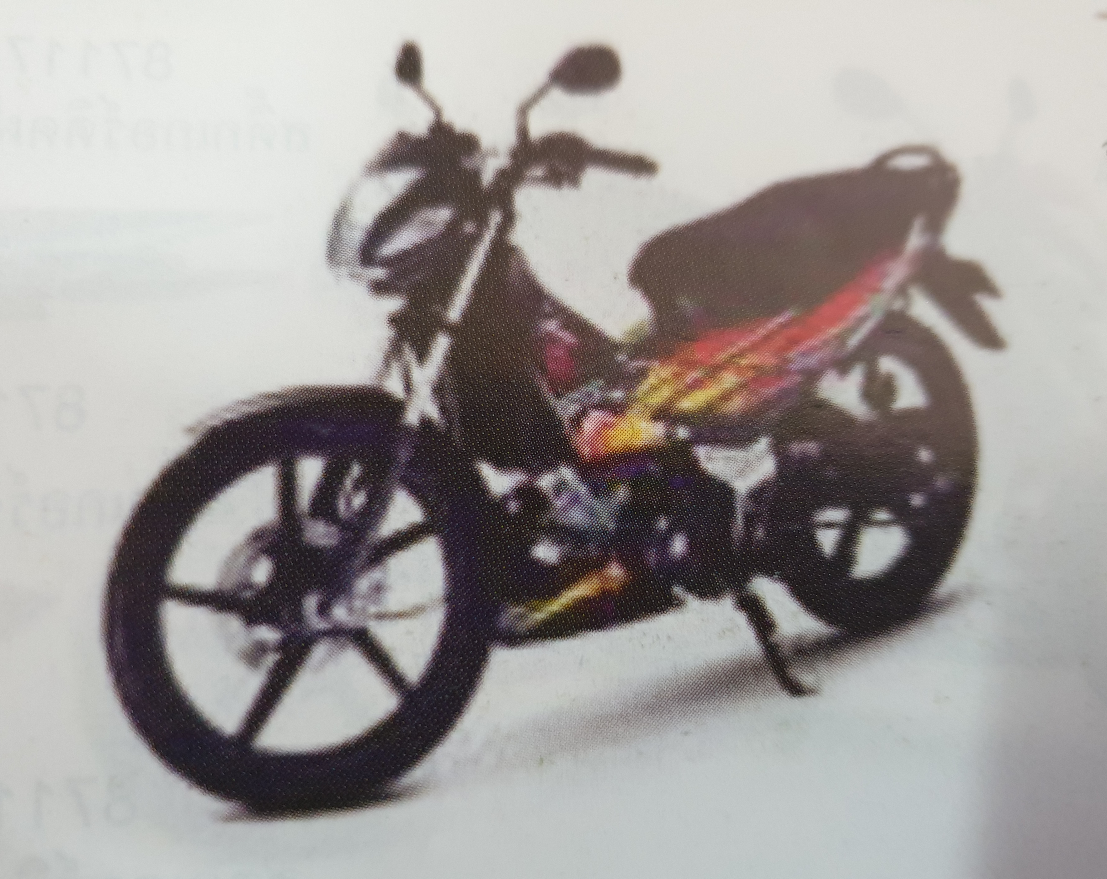 ฝาครอบไฟหน้าสีบรอนซ์ โซนิค125(ตัวใหม่)