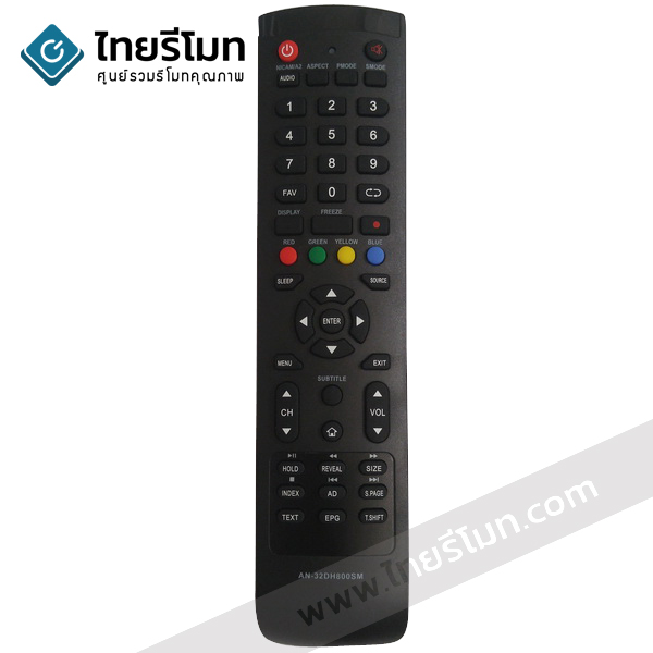 รีโมททีวี Aconatic รุ่น AN-32DH800SM / AN-40DF800SM / AN-LT5033 (ใช้ได้สมบูรณ์ทั้ง3รุ่น)