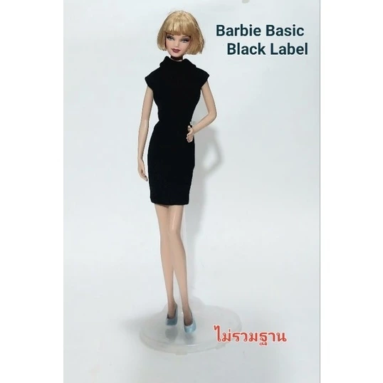 มีหลายภาพ,บาร์บี้เบสิค Barbie Basics Doll,Black Label ของแท้Mattel, รองเท้าไม่ได้มากับชุด,ไม่มีส่วนใดหลวม