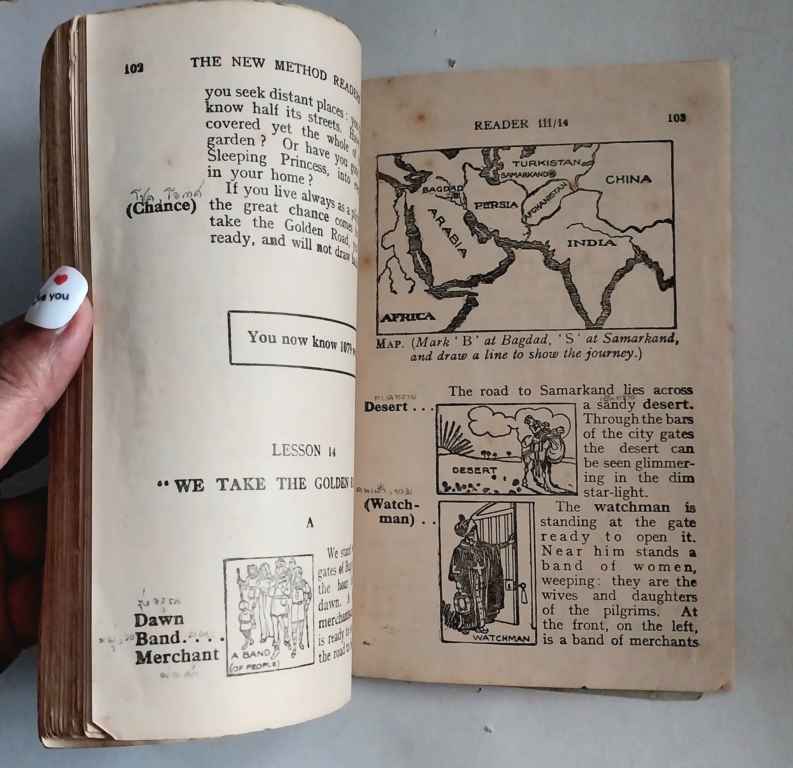 มือ2 ,***มีตำหนิตามภาพ มีเรอยเขียนเป็นระยะๆ หนังสือเรียนเก่า วิชาภาษาอังกฤษ The New Method Readers Reader3, Orient Longmans Ltd. ปี 1956