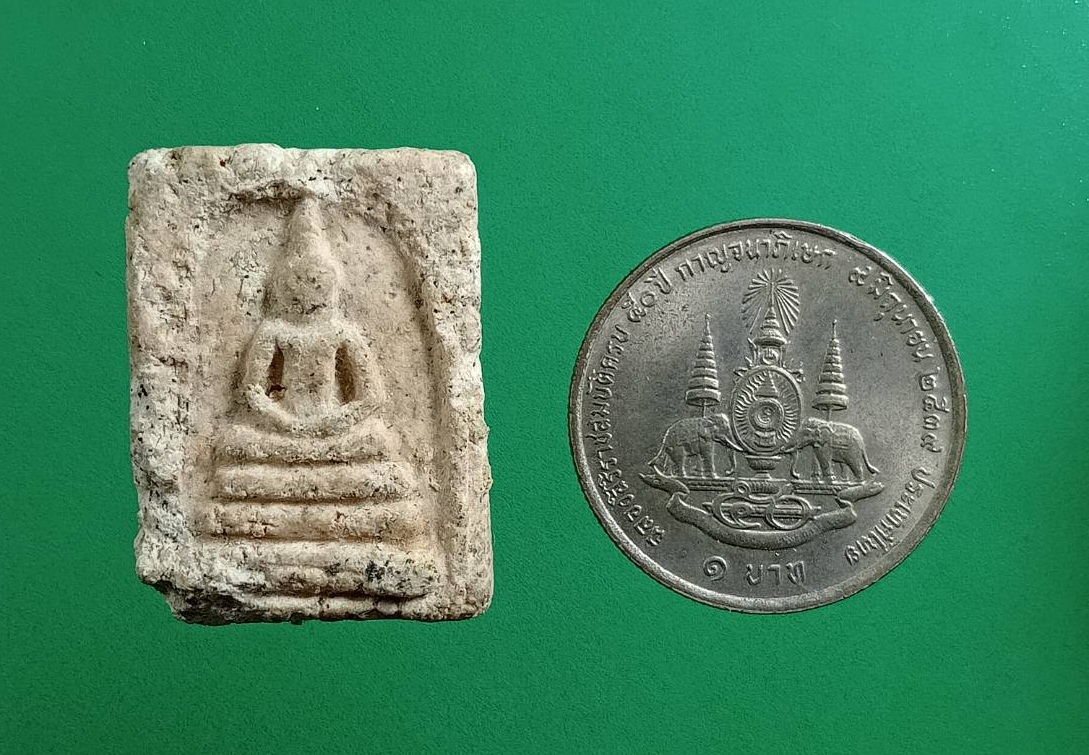 ผ2927 พระสมเด็จ พิมพ์คะแนน ไม่ทราบที่