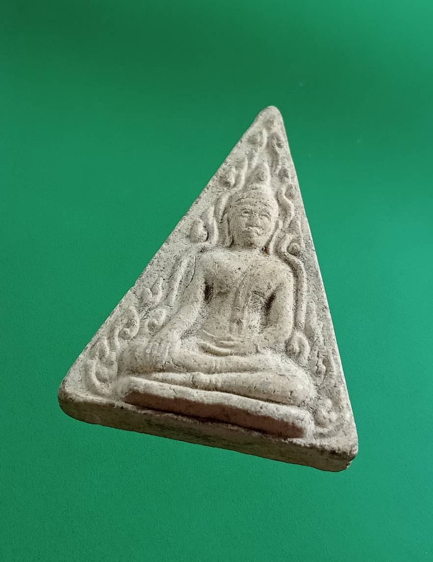 ผ2928 พระนางพญา หลังยันต์อุ ไม่ทราบที่ครับ